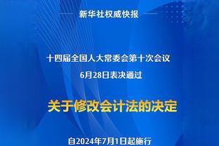 普林斯：祝哈姆一切顺利 这是湖人找到帮自己实现目标的人的机会